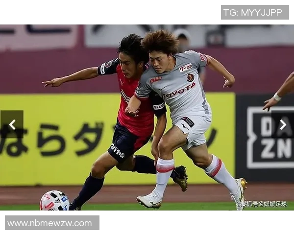 名古屋鲸鱼迎战清水鼓动全力争胜展现球队风采