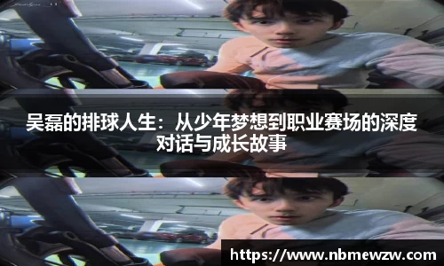 好博体育官网