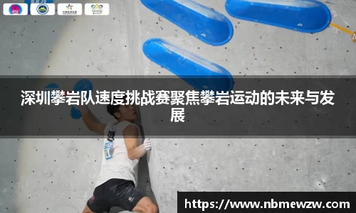 好博体育
