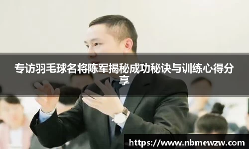 好博体育官网