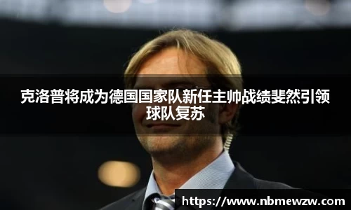 好博体育官网