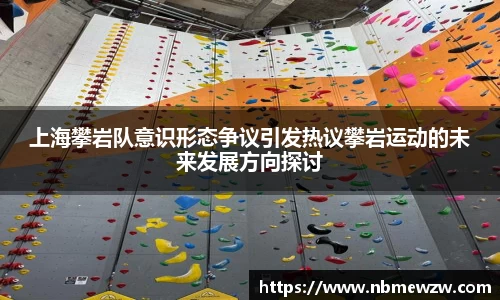 好博体育APP