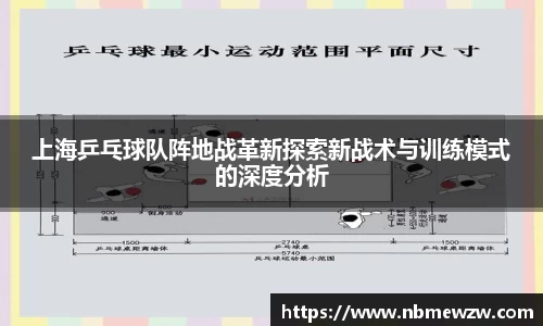 好博体育官网