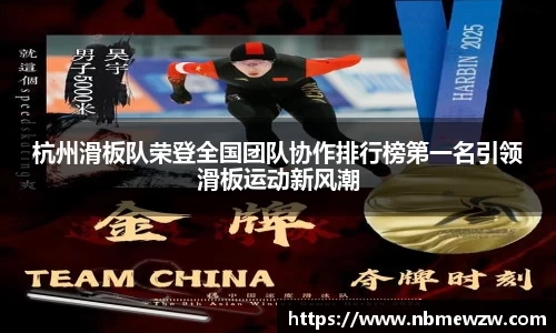 好博体育平台
