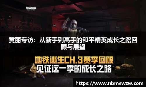 好博体育官网
