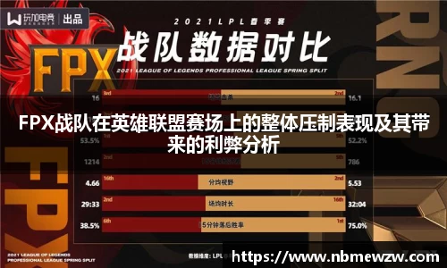 好博体育平台