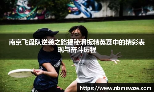 好博体育