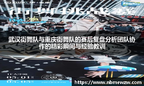 好博体育官网