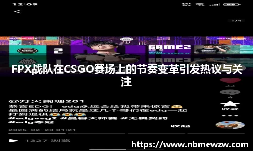 好博体育