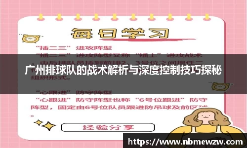 好博体育平台
