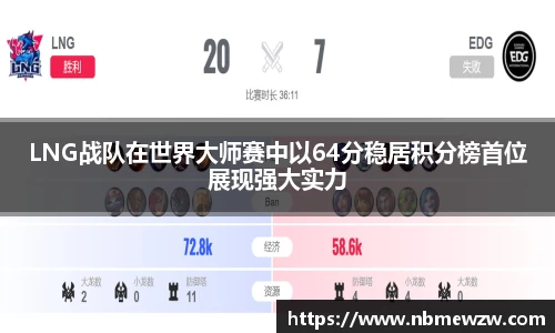 好博体育官网