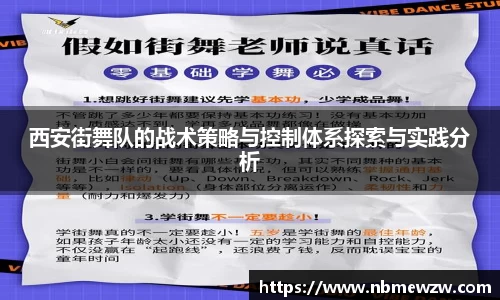 好博体育平台