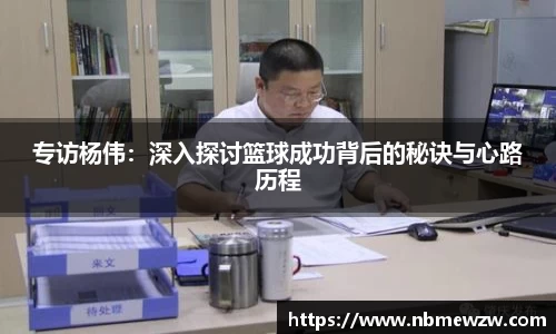好博体育APP