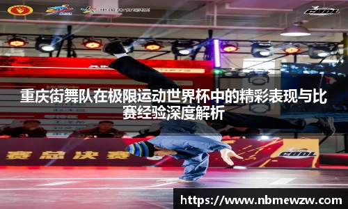 好博体育平台
