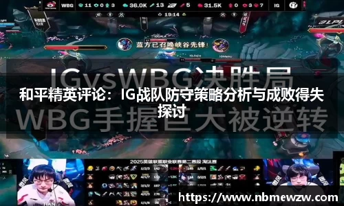 好博体育