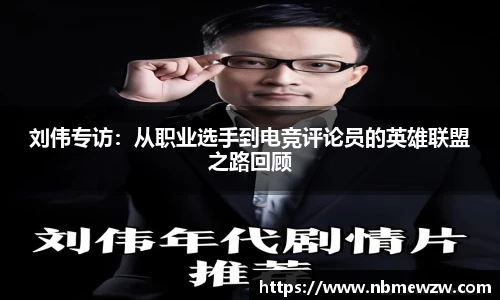 好博体育平台