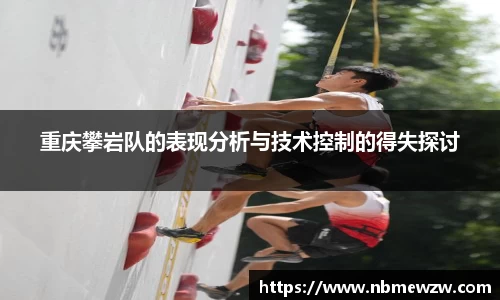 好博体育APP