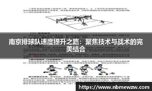 好博体育官网