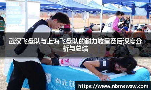 好博体育