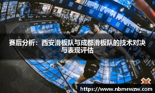 好博体育