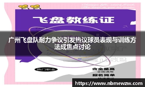 好博体育APP