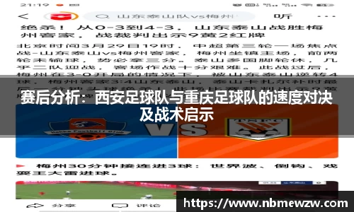 好博体育